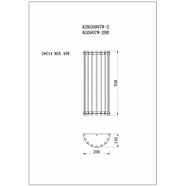 Бра K2KG0907W-2