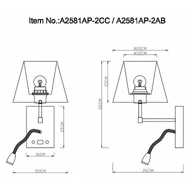 Бра Arte Lamp Elba A2581AP-2CC