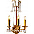 Бра Regency WG6957