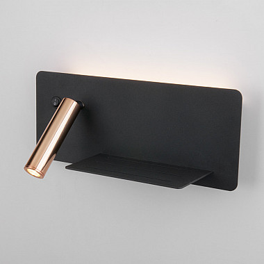 Бра Fant MRL LED 1113