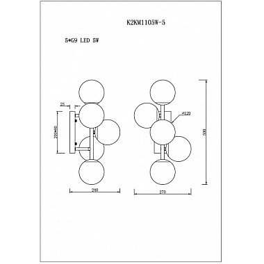 Бра K2KM1105W-5