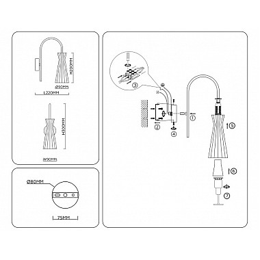 Бра High Light LH55705