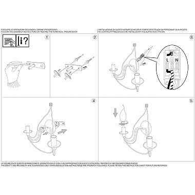Бра Ideal Lux Corte AP2 BIanco Antico 028460