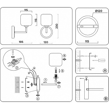 Бра HIGH LIGHT LH53021