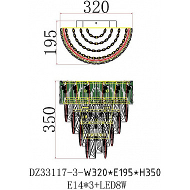 Бра Delight FL1088-3W