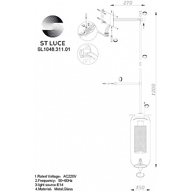 Бра Gerrit SL1048.311.01