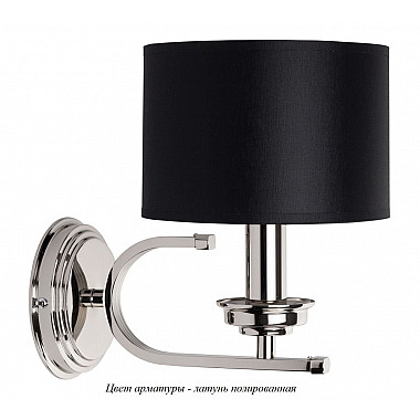 Бра Bolt BOL-K-1(Z)