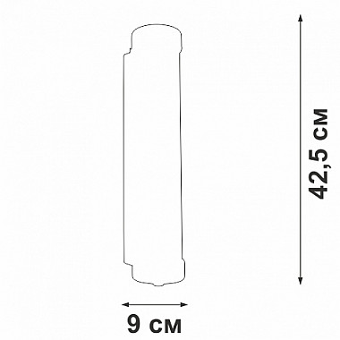 Бра V5234-8/2A