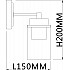 Бра Dinasty 2118/1A
