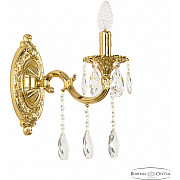 Бра Verona 7201B10/1/175 A G