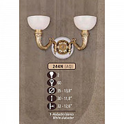 Бра 244N 244N/2 AQ WHITE/CREAM ALABASTER