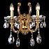 Бра Napoli Napoli 10654/2W GOLD, BRANDY
