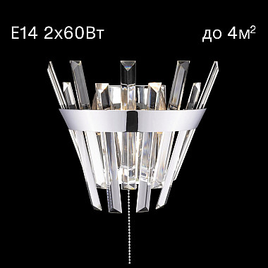 Бра Вестерос CL307310