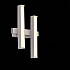Бра ST Luce Samento SL933.501.02