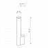 Бра Nowodvorski Ice Tube Led S 8121