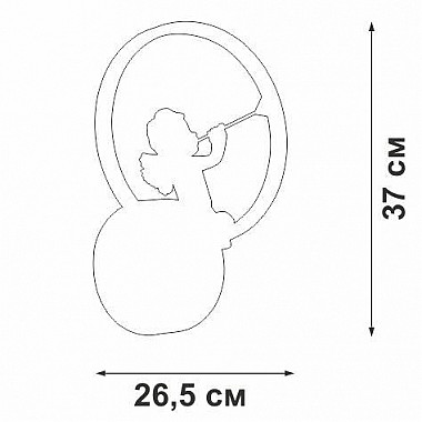 Бра Vitaluce V4667-1/1A