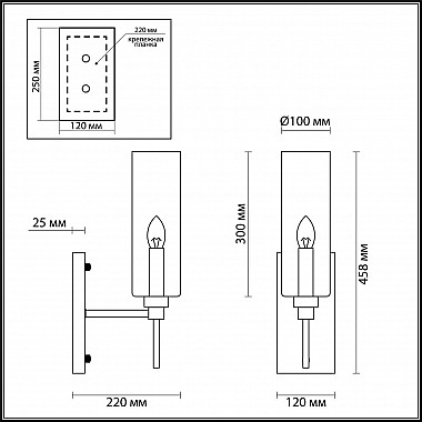 Бра Odeon Light Diatra 4688/1W