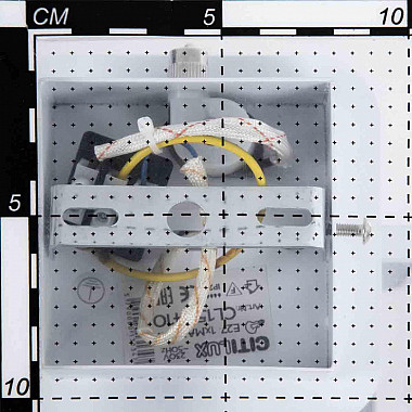 Бра Citilux Румба CL159411