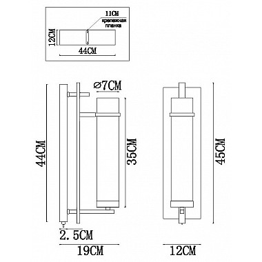 Бра Arte Lamp Hugo A1688AP-1BK