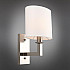 Бра Omnilux Jesolo OML-84801-01