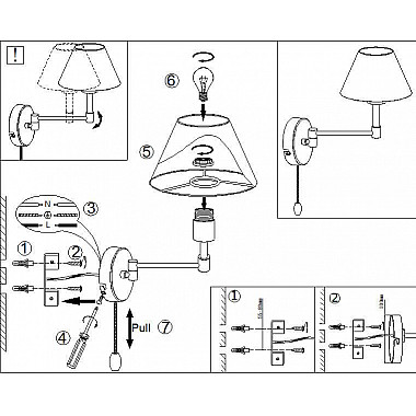 Бра Odeon Light Gemena 2480/1W
