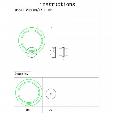 Бра Seven Fires Kamoli WD5003/1W-L-CR