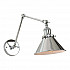 Бра Lumina Deco Gubi LDW B005-2 CHR