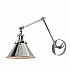 Бра Lumina Deco Gubi LDW B005-2 CHR