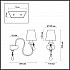 Бра Odeon Light Meki 4723/1W