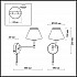 Бра Odeon Light Gemena 2481/1W