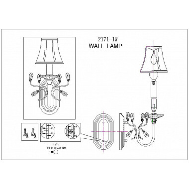 Бра Favourite Glory 2171-1W