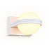 Бра Ambrella light Wall FW555