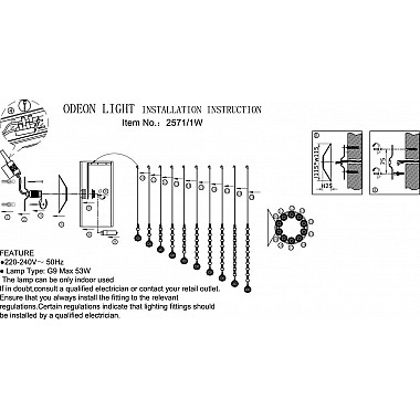 Бра Odeon Light Notts 2571/1W