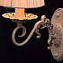 Бра MW-Light Ариадна 14 450024001