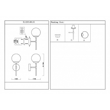 Бра ST Luce Limano SL1203.401.01