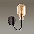 Бра Odeon Light Grif 4700/1W