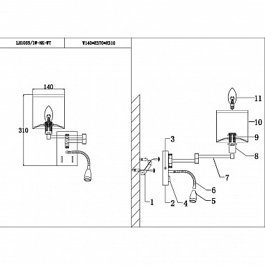Бра Lumien Hall Torno LH1059/1W-NK-WT