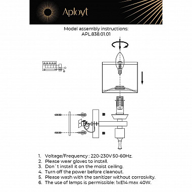 Бра Aployt Giada APL.838.01.01