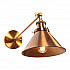 Бра Lumina Deco Gubi LDW B016-1 MD