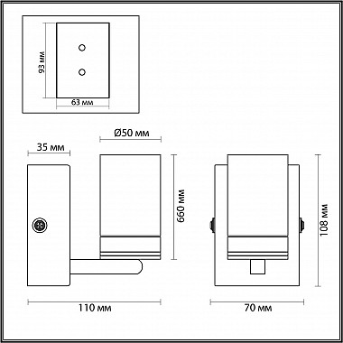 Бра Lumion Terrence 4599/5WL
