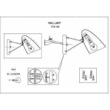 Бра Favourite Humpen 1758-1W