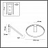 Бра Odeon Light Annel 4319/32WL