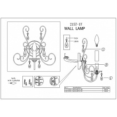 Бра F-Promo Versailles 2157-1W