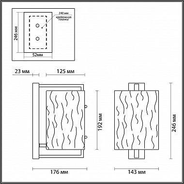 Бра Odeon Light Elegante 4878/1W