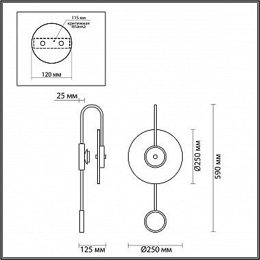 Бра Odeon Light Naxos 4312/5WL