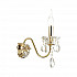 Бра Odeon Light Kuvia 4724/1W