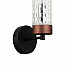 Бра Favourite Flumen 2567-1W