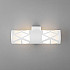 Бра Elektrostandard Fanc MRL LED 1023 белый 4690389153280
