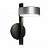 Бра Kink Light Рапис 07647-1A,16(4000K)