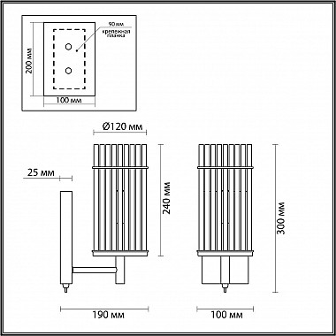 Бра Odeon Light Formia 4809/1W